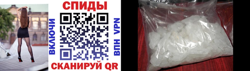 АМФЕТАМИН Premium Купить закладки Ирбит
