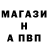 АМФЕТАМИН Розовый Pamp Records