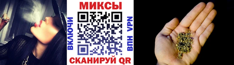 БУТИРАТ BDO  Купить где  Ирбит 