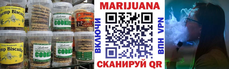 Купить закладки  Ирбит  Cannafood конопля 