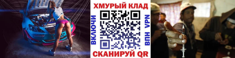 Героин Афган Ирбит