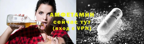 кокаин колумбия Беломорск