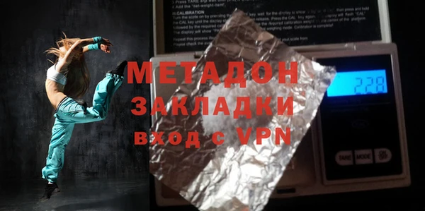 mdma Богданович