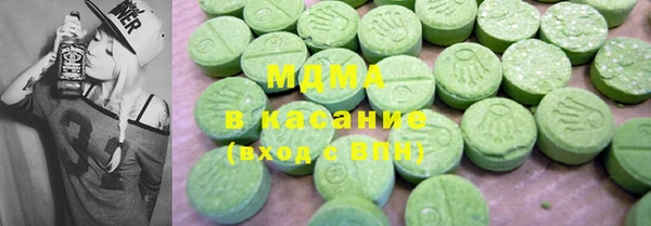 дурь Белоозёрский