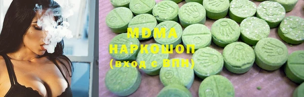 mdma Богданович