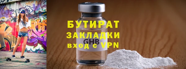 дурь Белоозёрский