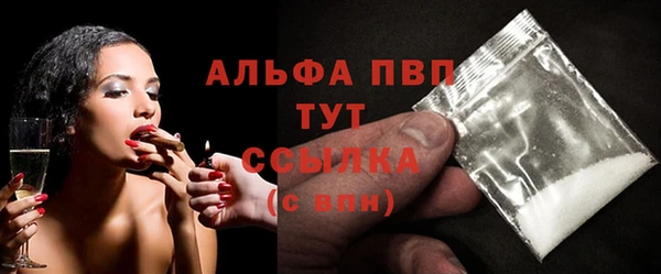 дурь Белоозёрский