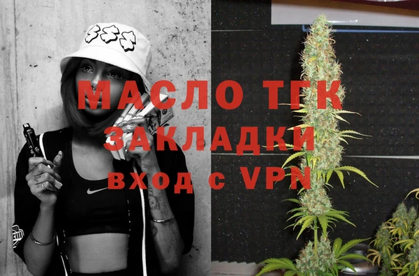 дурь Белоозёрский