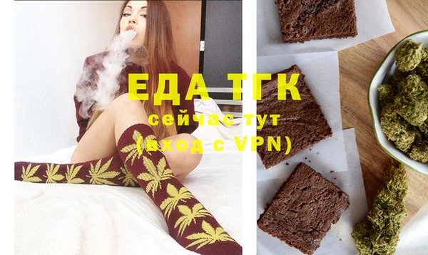 дурь Белоозёрский