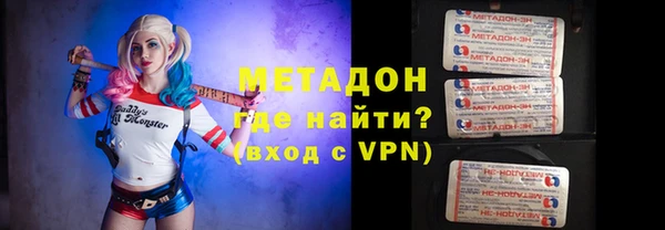 mdma Богданович