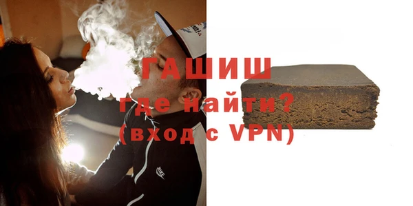 прущий лед Богородицк
