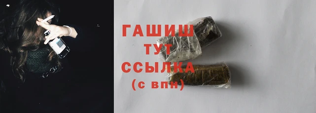 кокаин колумбия Беломорск