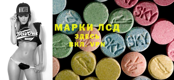 mdma Богданович
