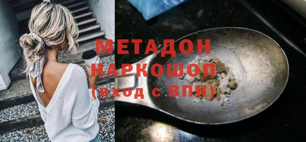 прущий лед Богородицк