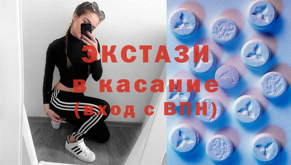 прущий лед Богородицк