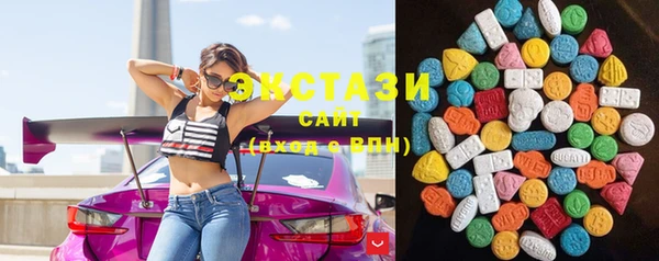 mdma Богданович