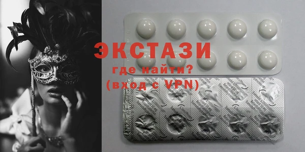 дурь Белоозёрский