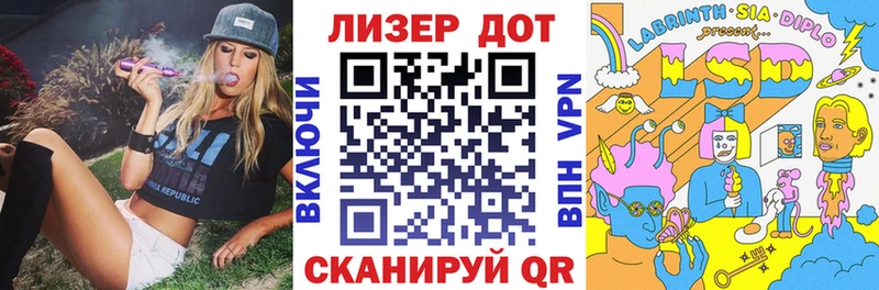 Марки NBOMe 1,8мг  Купить  Ирбит 