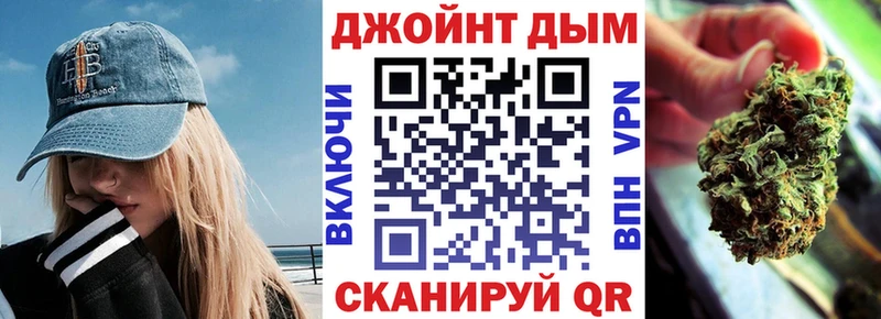 Купить закладки  Ирбит  Бошки марихуана индика 